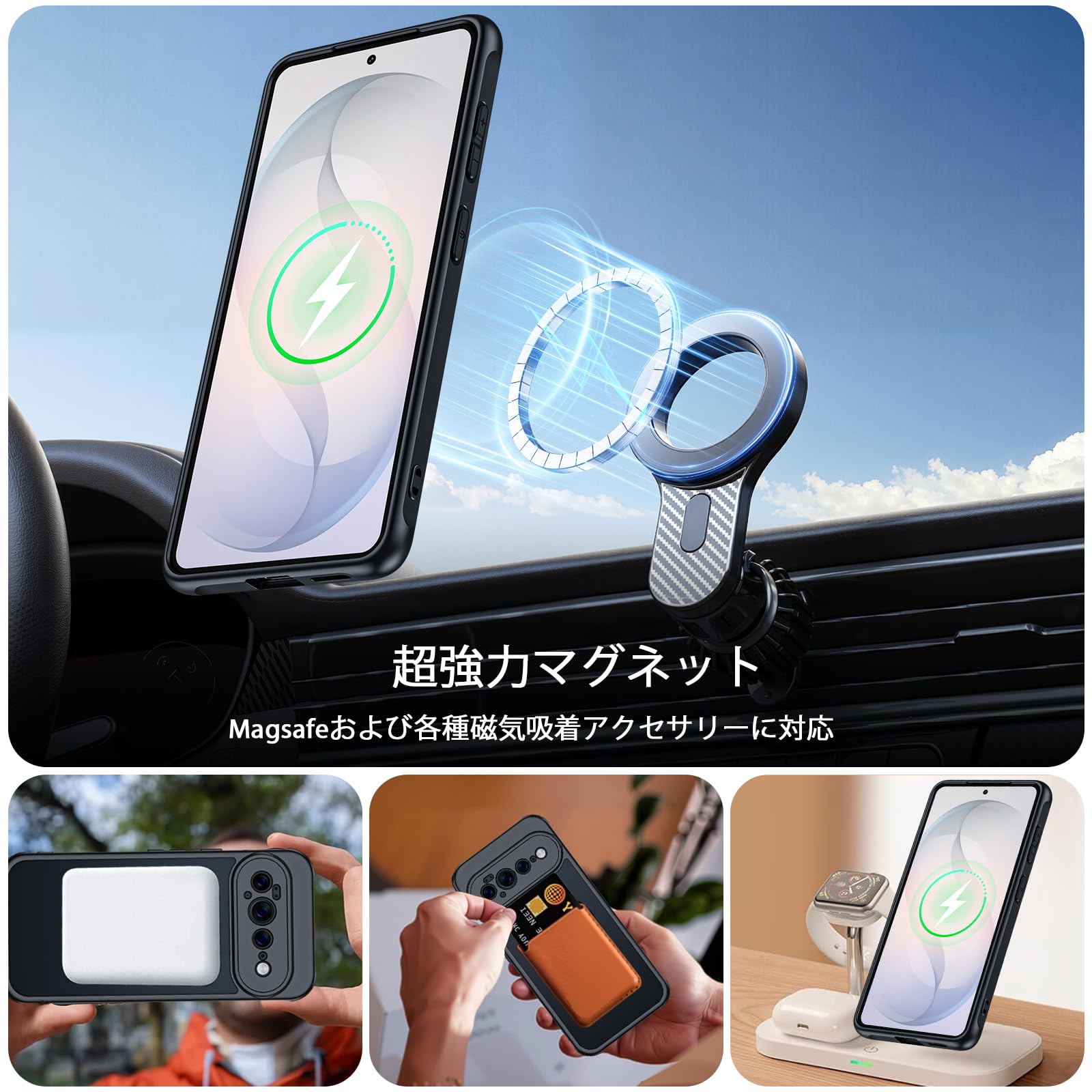 Amazon.co.jp: for Google Pixel 11 Pro XL 用 ケース【強化フィルム